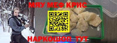 таблы Малгобек