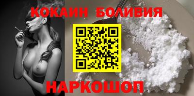 гашишное масло Мариинск
