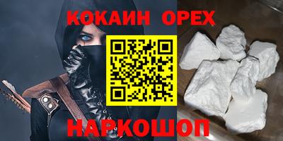 метамфетамин Ликино-Дулёво