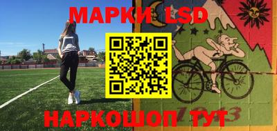мдма Малоярославец