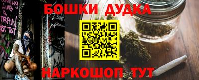 кокаин перу Ливны