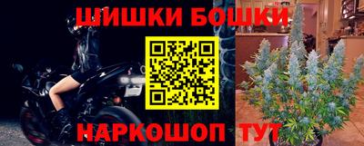 кокаин перу Ливны