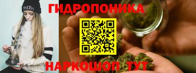 кокаин перу Ливны