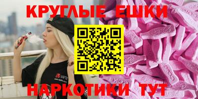 метамфетамин Ликино-Дулёво