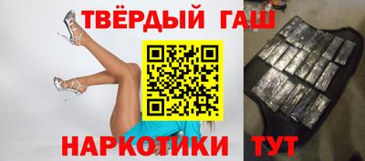 метамфетамин Ликино-Дулёво