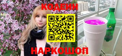 мдма Малоярославец