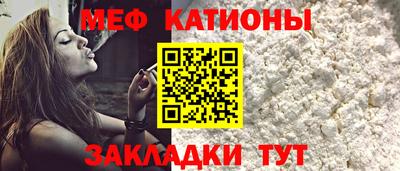 кокаин перу Ливны
