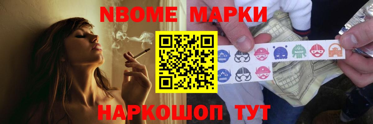 Лсд 25 экстази ecstasy  Вход с VPN  Энгельс  Лсд 25 экстази кислота 